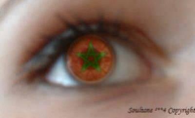 dima maroc